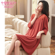 莫代爾睡裙女士夏季薄款七分袖冰絲涼感中長(cháng)款連衣裙睡衣高級感家居服女 669玫瑰紅 2XL 時(shí)尚純色款  出門(mén)可外穿