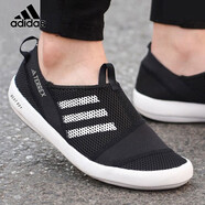 阿迪達斯 （adidas）男鞋秋季新款戶(hù)外運動(dòng)越野徒步一腳蹬帆布懶人鞋涉水鞋透氣休閑鞋 黑白/一腳蹬/涉水 40.5