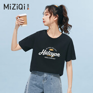 米子旗國潮風短袖t恤女2025新款夏季純棉半袖寬松版情侶裝男 灰字9548胸前大 黑色 M 100-110斤