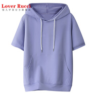 LOVER RUCCI法國夏季連帽短袖衛衣女2025年新款寬松薄款帶帽t恤半袖帽衫上衣 紫色 XL