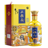 北京牛欄山高度清香型白酒北京風(fēng)味兒口感勁爽綿柔 本味二鍋頭 50度 500ml