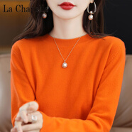 拉夏貝爾（La Chapelle）軟糯風(fēng)顯瘦低領(lǐng)毛衣女寬松休閑打底針織衫配大衣圓領(lǐng)薄羊毛衫上衣 純100自動(dòng)發(fā)熱愛瑪橙 純100自動(dòng)發(fā)熱S