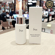茵芙莎茵芙莎（ipsa）IPSA茵芙莎透亮菁華液20ml保濕水潤精華50ml 正裝 50ml