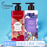 菲詩小鋪沐浴露女士潤白香氛洗護(hù)沐浴乳持久留香2瓶滋潤保濕韓國原裝進(jìn)口 【1000ml】甜蜜愛戀+愛麗絲夢(mèng)