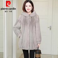 皮爾卡丹（pierre cardin）海寧新款2025秋冬仿水貂絨大衣女連帽中長款皮草外套韓版貂皮大衣 灰色【加棉加厚升級款】 M 100-110斤