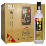 牛栏山 珍品陈酿（20）黑标土豪金 浓香型白酒 43度 500ml*8瓶 整箱装