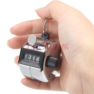 東久計數(shù)器點數(shù)器倉庫計數(shù)無需電池機械手動金屬計數(shù)器按壓人流計數(shù)器 不帶底座款（帶扣環(huán)）