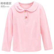 多妙屋女童長(zhǎng)袖T恤秋裝2025新款兒童純棉打底衫春秋大童洋氣娃娃領(lǐng)上衣 棒棒糖款粉色 81691 160cm