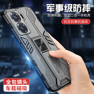 艾橋 vivoy77手機(jī)殼y77e氣囊防摔vivo磁吸車載男新款viv0硅膠外殼套全包硅膠潮外殼步步 vivoy77 磁吸*隱形支架款【啞光黑】