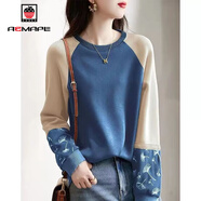 AEMAPE時(shí)尚休閑衛衣女寬松2025春秋季新款韓版設計感百搭少女印花外套 S03蔚藍 春秋款 M