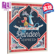 馴鹿快車的終點站 Last Stop on the Reindeer Express