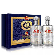 杏花村白酒 53度清香型 純糧食酒 青花50 青花30 山西杏花村 53度 475mL 2瓶 招福原漿清香20