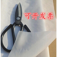 過(guò)濾網(wǎng)布100目200目300目400目500目尼龍網(wǎng)紗網(wǎng)布油漆過(guò)濾網(wǎng)紗 120目1米寬