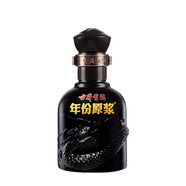 古井貢【官方】古井貢酒45度100ML 年份原漿小酒 45度 100mL 1瓶