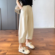 詩(shī)婭達春夏休閑褲女高腰寬松直筒顯瘦哈倫褲棉質(zhì)透氣百搭九分褲女褲 米杏色 L 建議105-115斤