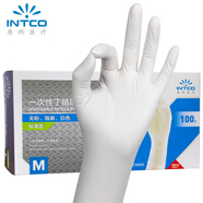 英科醫(yī)療（INTCO）一次性手套丁腈大碼100只廚房餐飲食品家務(wù)清潔工業(yè)勞保防護白色4