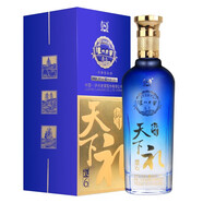 瀘州老窖郵禮天下 濃香型白酒 送禮禮盒糧食釀造商務(wù)宴請喜酒中秋禮品禮盒 38度 500mL 1瓶 禮6