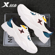 特步（XTEP）男鞋冬季輕便百搭運動(dòng)鞋2025新款皮面休閑老爹鞋冬防水運動(dòng)鞋子男 白黑蘭 42