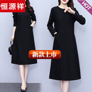 恒源祥毛呢灰色連衣裙女長(zhǎng)袖2024新款女中老年呢子?jì)寢尪鹃L(zhǎng)裙潮流 黑色 2XL 125-135斤