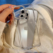 JUIVP蘋(píng)果14promax鉆石透明殼適用于iPhone15pro高感磁吸14新款iPhone15ProMax手機殼14Pro透明殼華為p7 輕奢鑲鉆不發(fā)黃大孔透明硬殼不帶磁吸 華為 Mate 60 Pro