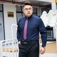 Cszxx大碼襯衫男加肥加大胖子寬松純色防皺免燙長袖白襯衣 職業(yè)裝 藏青色 5XL（46）適合220-240斤