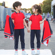 曼佳爾幼兒園園服春秋裝兒童運(yùn)動(dòng)套裝春款二件套班服秋季統(tǒng)一小學(xué)生校服 紅色三件套上衣褲子T恤 吊牌160碼適合身高145-150cm