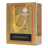 茅臺集團 貴賓陳釀V15 手提袋