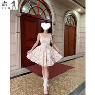 亦貴蝴蝶結(jié)少女甜美碎花連衣裙女溫柔風(fēng)氣質(zhì)百搭燈芯絨秋冬打底裙短裙 碎花吊帶裙 【收藏店鋪 優(yōu)先發(fā)貨 S 80-95斤