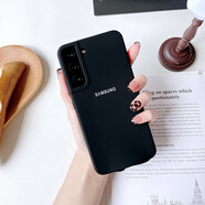 三星（SAMSUNG）同款適用于原裝三星S22Ultra手機(jī)殼note20液態(tài)硅膠保護(hù)套軟S23+s1 四包液態(tài)硅膠*黑色-定制款 三星Galaxy S22