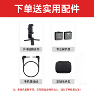 RODE 羅德麥克風(fēng) wireless go II 二代無(wú)線小蜜蜂領(lǐng)夾k歌采訪手機(jī)直播收音器話筒 麥克風(fēng)適用配件包 官方標(biāo)配