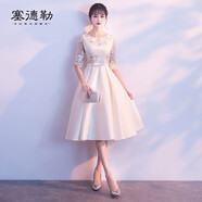 塞德勒晚禮服女2025新款秋優(yōu)雅中長款香檳色伴娘服派對小禮服名媛 香檳色圓領(lǐng) M