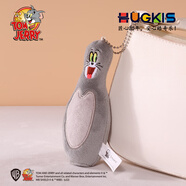 皓奇樂(lè )（HUGKIS）貓和老鼠毛絨玩具鑰匙扣書(shū)包包掛飾可愛(ài)搞怪卡通周邊玩偶公仔掛件 13cm湯姆貓(保齡球形) 【現貨速發(fā)】