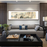 玩易 張大千山水畫(huà)國畫(huà)新中式客廳裝飾畫(huà)背景墻壁畫(huà)辦公室靠山圖掛畫(huà) 百步云梯（張大千） 65*205cm（卡紙精裱，胡桃色框）