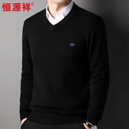 恒源祥100%純羊毛衫男士V領(lǐng)加厚粗針純色百搭毛衣HJ195 黑色 175/92A 