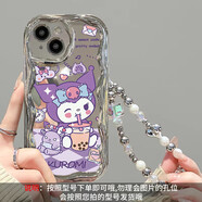 初黎奶茶庫洛米適用vivo x100保護(hù)套s18/S18E電鍍鏡面pro/5g手機(jī)殼x90/x80硅 電鍍奶油紋37奶茶庫洛米+手鏈SL28 iQOO Neo8