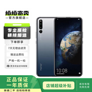 榮耀magic 系列 二手手機(jī) 榮耀二手手機(jī) 顏色內(nèi)存參考質(zhì)檢報(bào)告 榮耀 Magic2