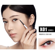 ZEESEAZEESEA滋色繪色纖細眼線(xiàn)膠筆膏女不易暈染防水持久棕色臥蠶 X01 黑曜石