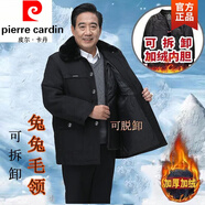 皮爾卡丹（pierre cardin）超厚中青年棉衣中長(zhǎng)款外套男冬鈕扣老年人棉襖加絨爸爸棉服可拆洗 中長(zhǎng)【黑色】?jī)?nèi)膽可卸 L (170) 建議85-100斤