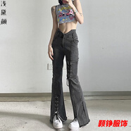 事思修身顯瘦高腰牛仔褲女喇叭褲 小眾設(shè)計(jì)感系帶微喇牛仔褲女ins秋夏 黑灰色 高質(zhì)量現(xiàn)貨 XL