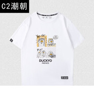 C2潮朝夏季新款小劉鴨聯(lián)名休閑短袖T恤男女上衣 白1 XS 100斤以內(nèi)