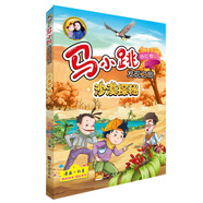 馬小跳發(fā)現(xiàn)之旅——沙漠探秘