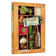 【京倉直發(fā)】三聯(lián)書店*植物文化史：幸運(yùn)植物9787108060181