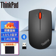 ThinkPad 小黑紅點(diǎn)無線鼠標(biāo) 筆記本電腦辦公藍(lán)光鼠標(biāo) 雙模-無線藍(lán)牙鼠標(biāo)（石墨黑）