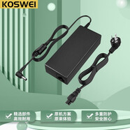 KOSWEI適用LG三星U28R550UQC 液晶顯示器電源適配器充電器線(xiàn) 34UC79G