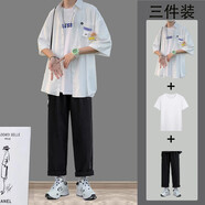 愛(ài)洛斯汀堡 夏季休閑套裝男韓版寬松短袖t恤男痞帥潮流衣服一套搭配衣服男裝三件套 白色襯+白短袖+黑褲 XL【120-140斤】