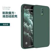 西士 oppoR17手機(jī)殼液態(tài)硅膠R17pro超薄防摔保護(hù)套鏡頭全包軟殼PBEM00男女網(wǎng)紅新款 R17【暗夜綠】+鋼化膜
