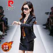 皮爾卡丹針織輕奢品牌女裝海寧皮衣女短款2025年新款皮褲套裝春秋時(shí)尚 黑色(加棉) 2XL (參考110-120斤)