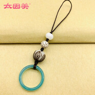 太因美 手機掛件男女短款瑪瑙指環(huán)掛飾手機鏈u盤(pán)鑰匙扣掛繩 瑪瑙指環(huán)掛件升級款-綠色