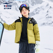 鴻星爾克（ERKE）童裝男女童冬季保暖棉服兒童大小童羽絨服秋煙綠150