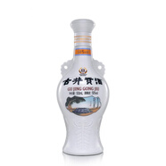 古井貢酒 50度懷舊版500ml